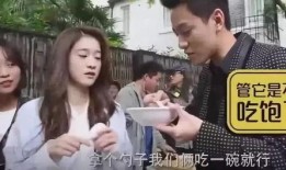 8月娱乐圈吃瓜,明星秘闻大揭秘